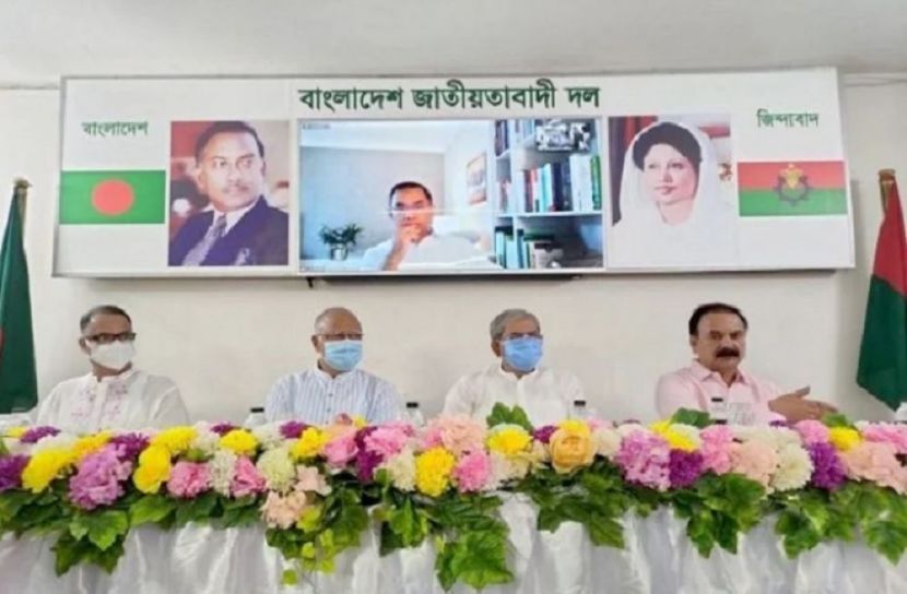 নির্বাচন সামনে রেখে বিএনপির বৈঠক