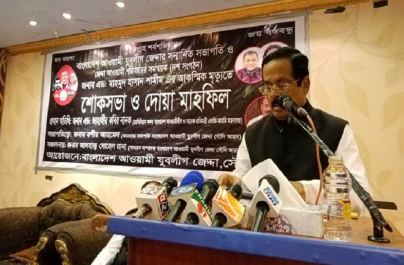 জামায়াত-শিবির সুফল বয়ে আনতে পারে না