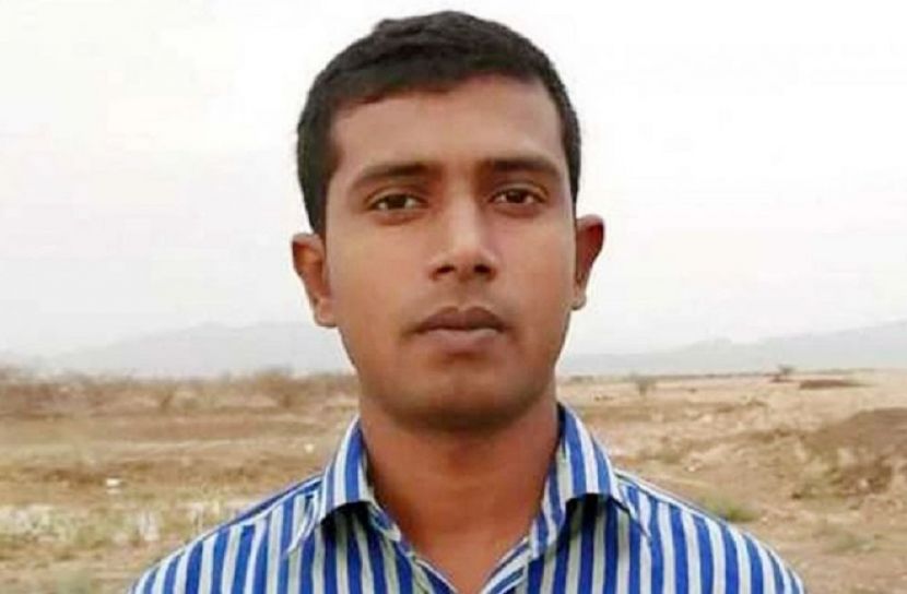 সৌদি