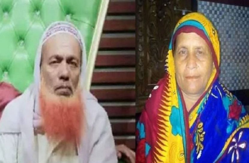 বিদ্যুৎস্পৃষ্টে স্বামী-স্ত্রীর মৃত্যু