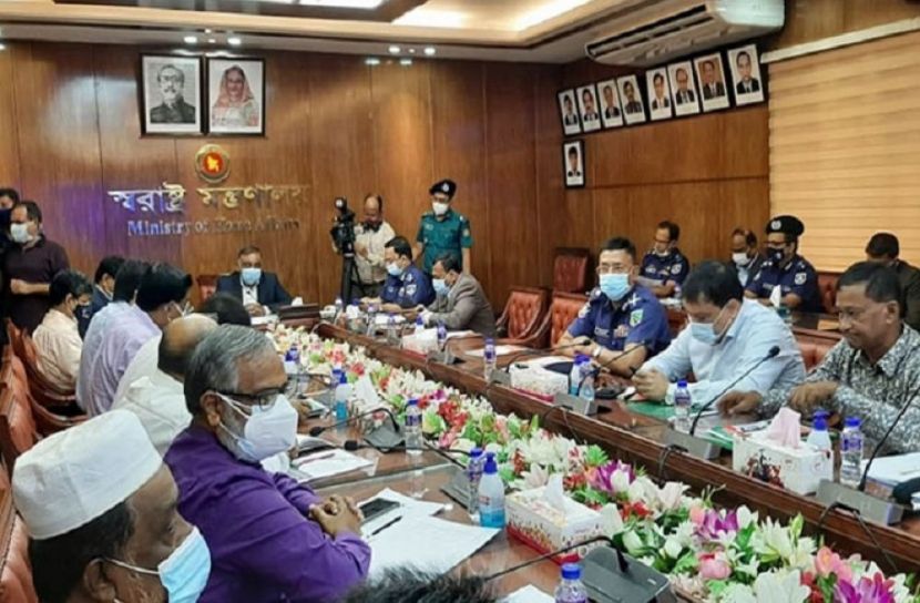 মালিক-শ্রমিকদের সঙ্গে স্বরাষ্ট্রমন্ত্রীর বৈঠক