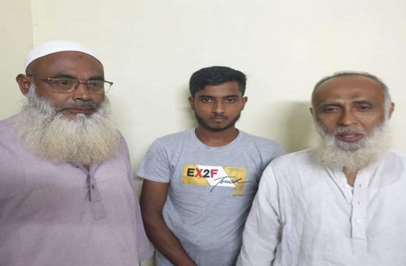 ছবি: সংগৃহীত