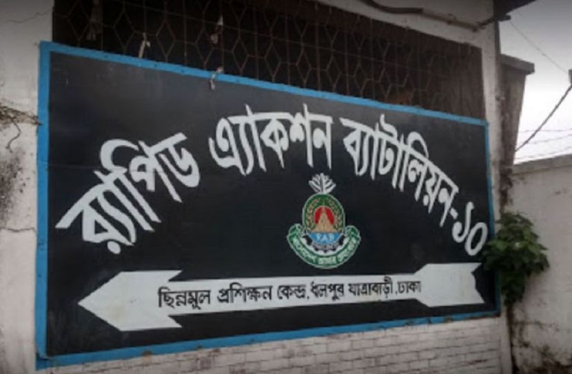ভিওআইপি সরঞ্জামসহ গ্রেফতার ১