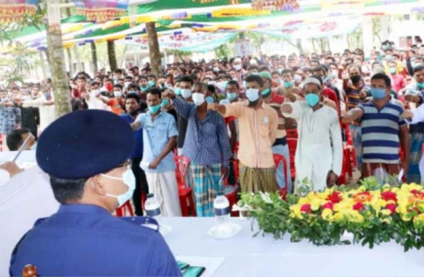 ছবি: সংগৃহীত