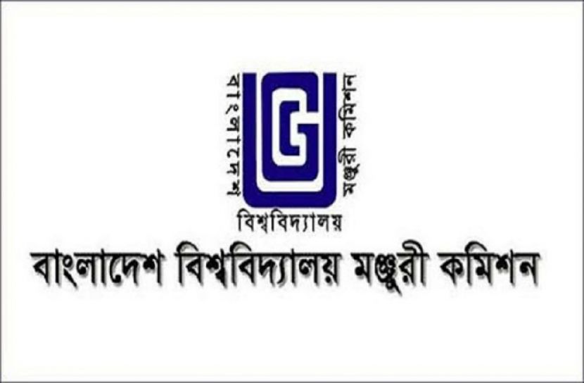 ২৬ বিশ্ববিদ্যালয়ে ভর্তিতে ইউজিসির সতর্কতা জারি