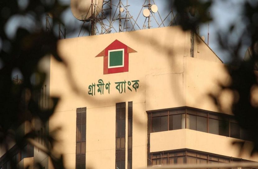 গ্রামীণ ব্যাংকের ৬৭ কোটি টাকার কর ফাঁকি