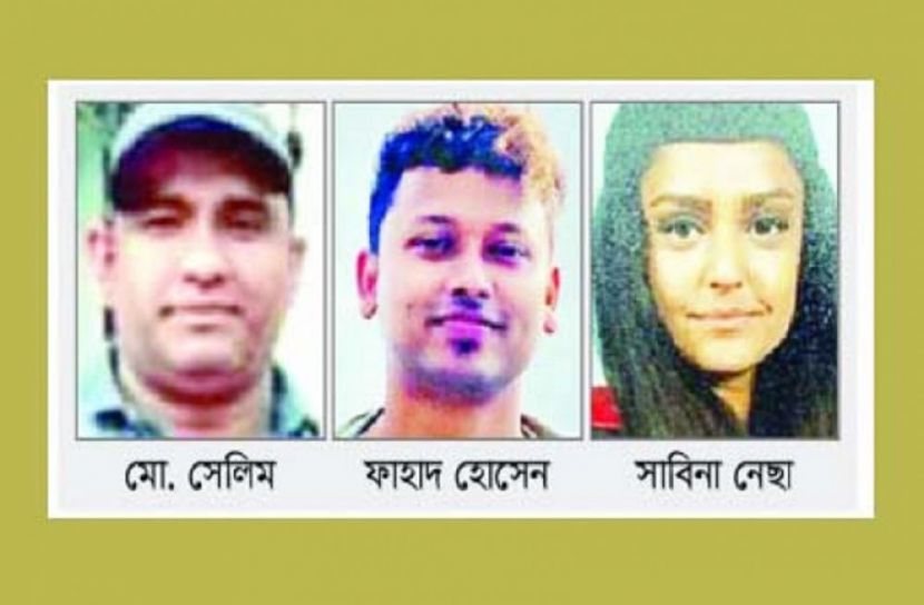 যুক্তরাজ্যে ৩ দিনে ৩ বাংলাদেশি খুন 