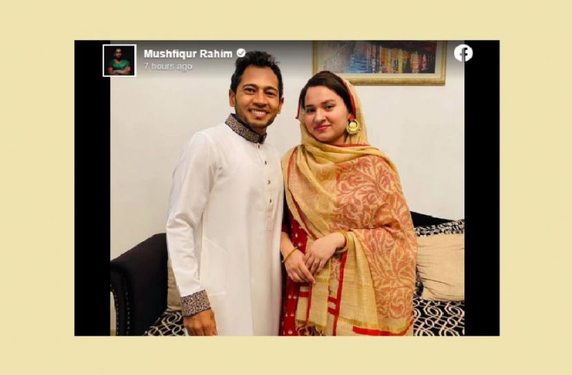 ফেসবুকে রোমান্টিক মুশফিক