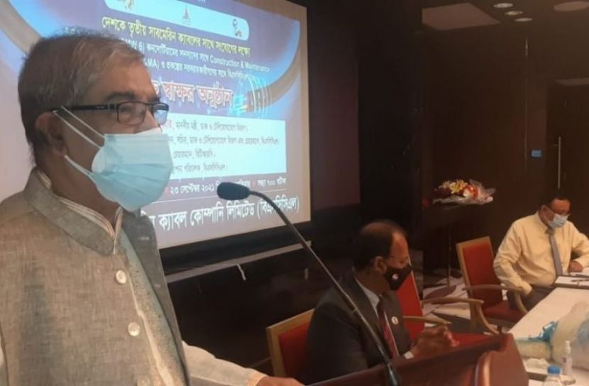তৃতীয় সাবমেরিন ক্যাবলে যুক্ত হচ্ছে দেশ