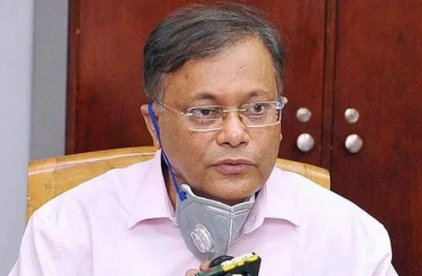 পরিবেশ রক্ষায় ঐক্যবদ্ধতা পৃথিবীকে বাঁচাবে