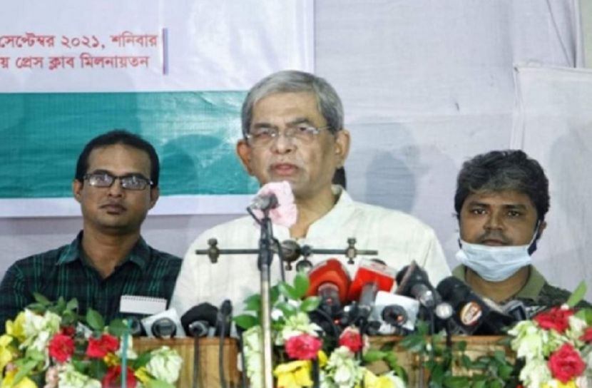 দুঃসময় পুরো জাতির