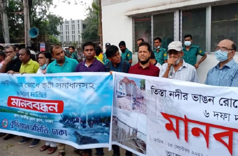 তিস্তার ভাঙন রোধে স্থায়ী সমাধান চাই