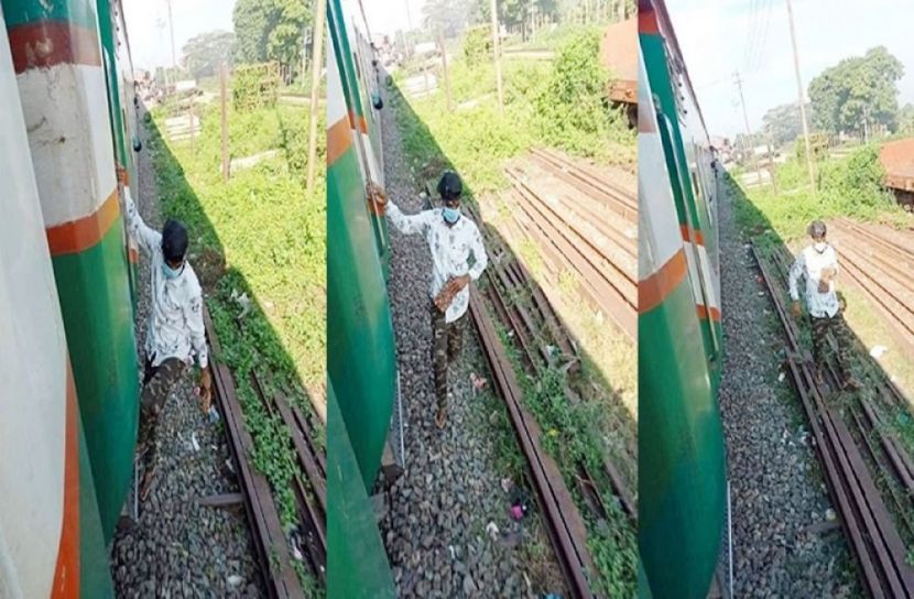 ছিনতাই