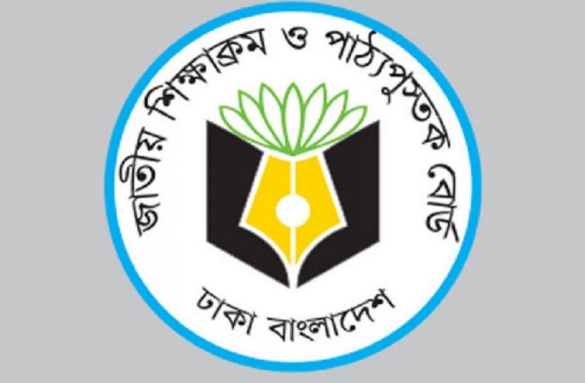 এনসিটিবির চেয়ারম্যানকে হাইকোর্টে তলব