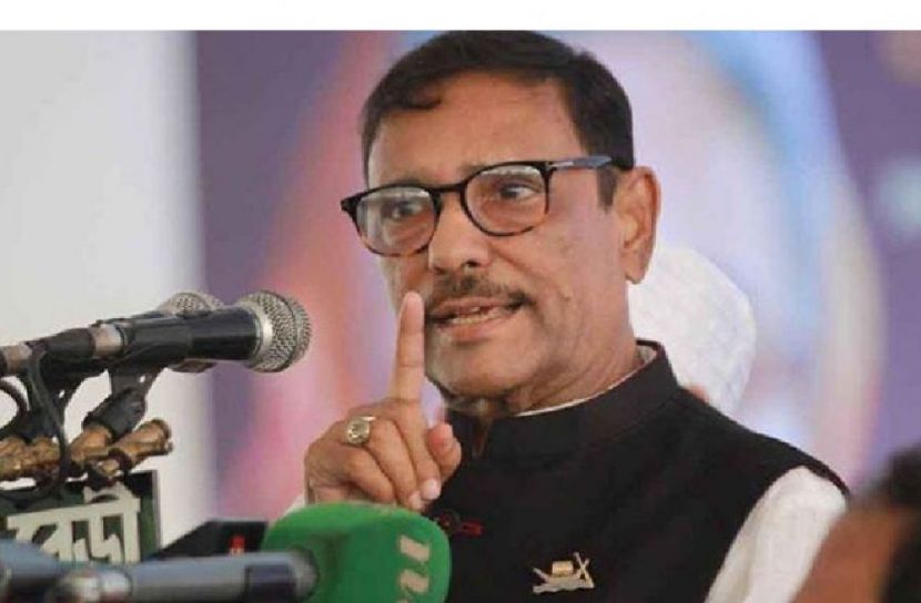 দাঁত ভাঙা জবাব দিতে প্রস্তুত আওয়ামী লীগ