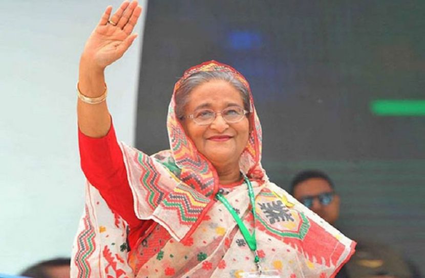 জাতিসংঘ