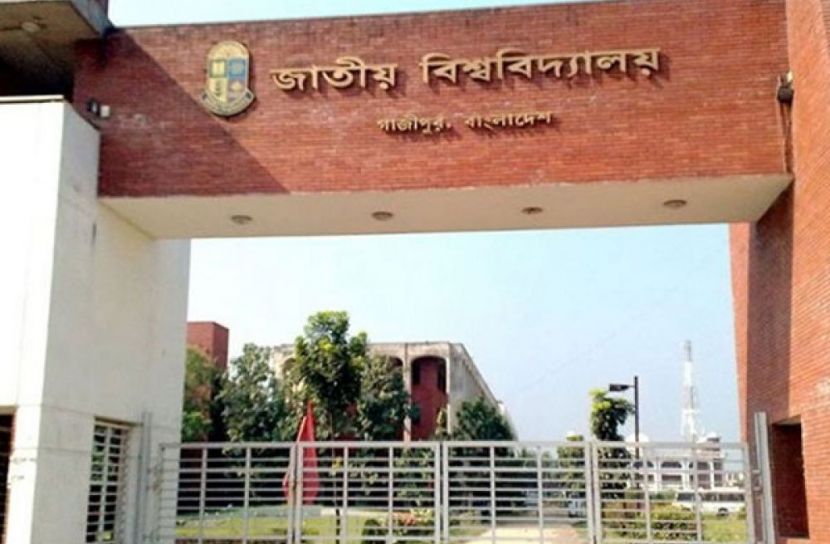 ফেল করাদের বিশেষ পরীক্ষা নভেম্বরে