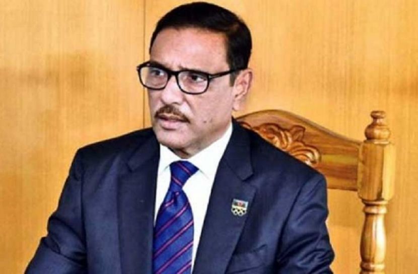 আওয়ামী লীগের সাধারণ সম্পাদক ওবায়দুল কাদের। ছবি: সংগৃহীত