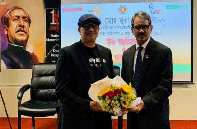 বিশ্ববাসীর কাছে উন্নয়নের চিত্র তুলে ধরতে হবে 