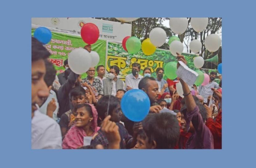 প্রধানমন্ত্রীর জন্মদিনে সিআরবিতে উড়ল বেলুন
