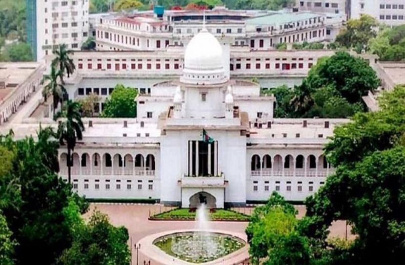 হাইকোর্ট। ছবি: সংগৃহীত