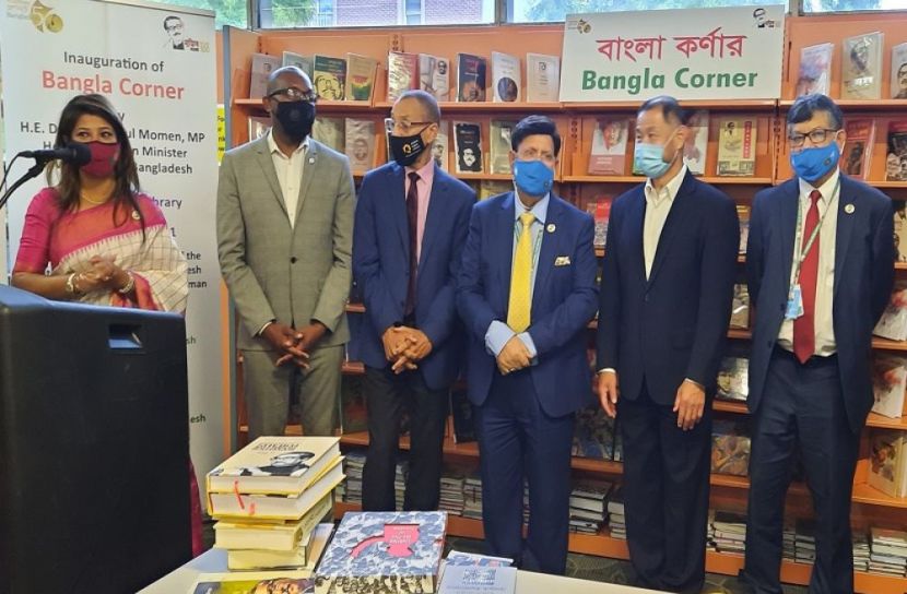 কুইন্স লাইব্রেরিতে ‘বাংলা কর্নার’