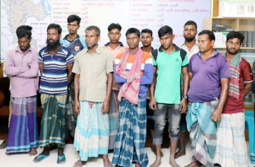 ছবি: সংগৃহীত
