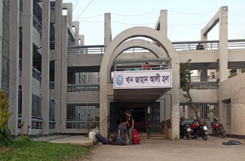 খুবি