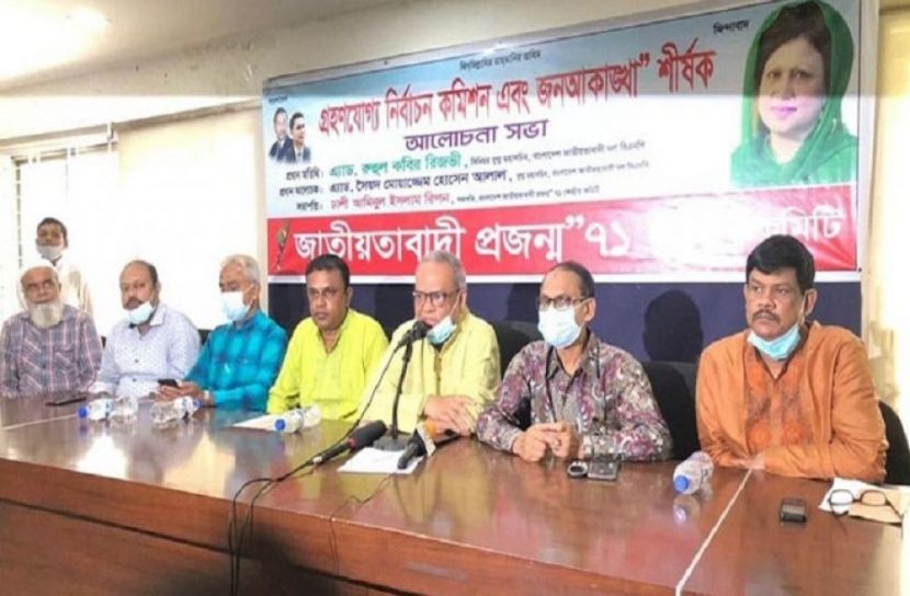 ১১ লাখ কোটি টাকা পাচার