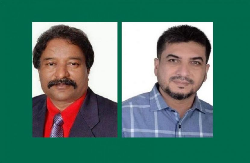 সিলেট মহানগর বিএনপির কমিটি