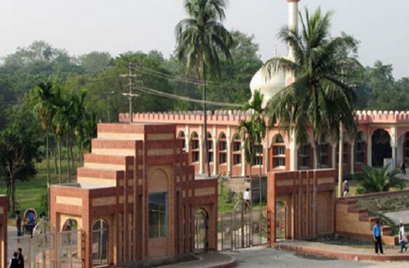 জাহাঙ্গীরনগর বিশ্ববিদ্যালয়