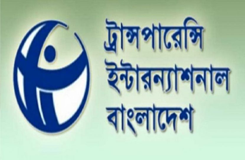 জমা দেওয়ার সময় বাড়লো 