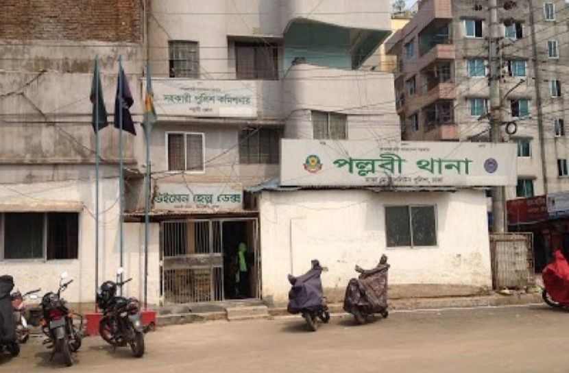 ৬ লাখ টাকাসহ তিন কলেজছাত্রী উধাও
