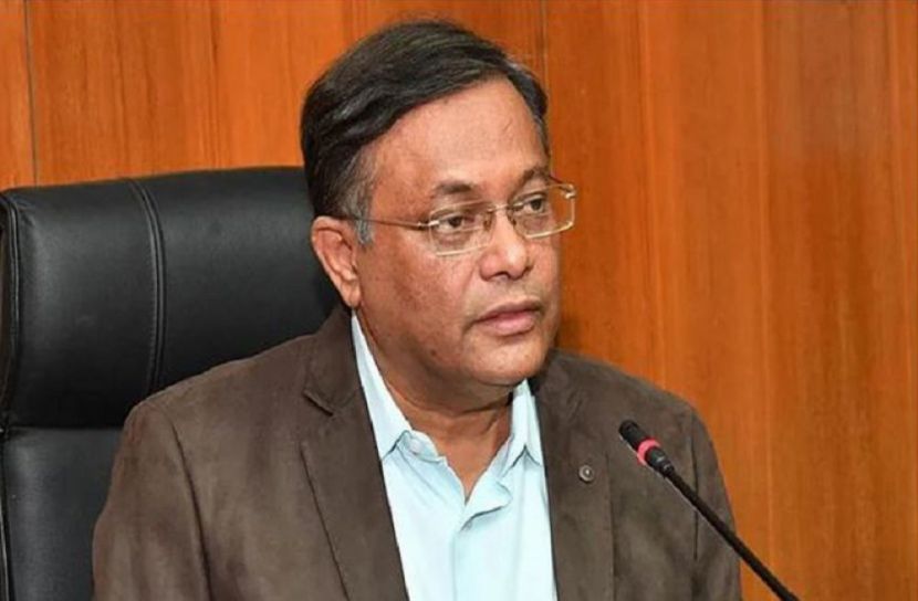 তথ্যমন্ত্রী ড. হাছান মাহমুদ