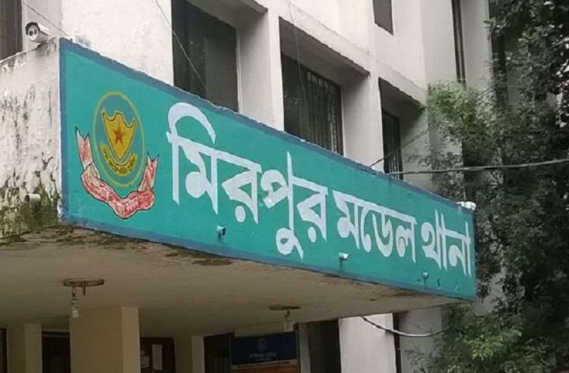 কন্যাশিশু