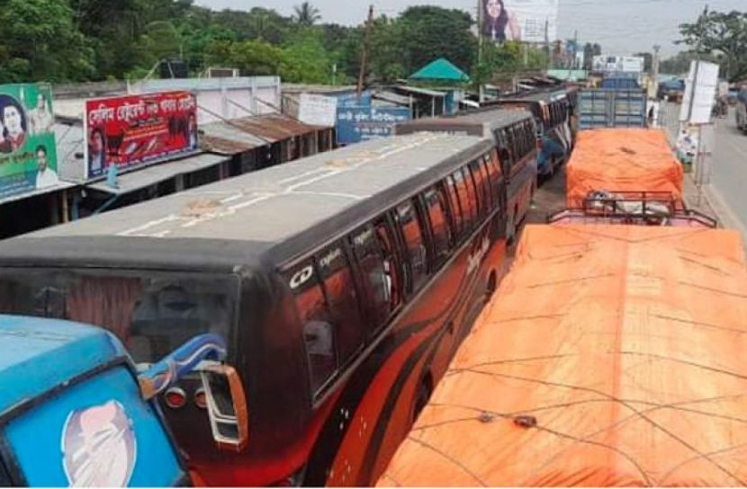 ছবি: সংগৃহীত
