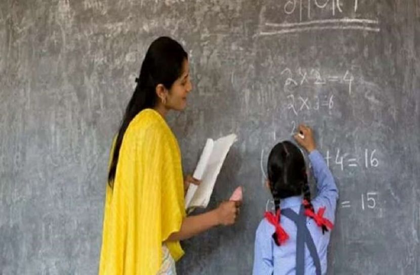শিক্ষক