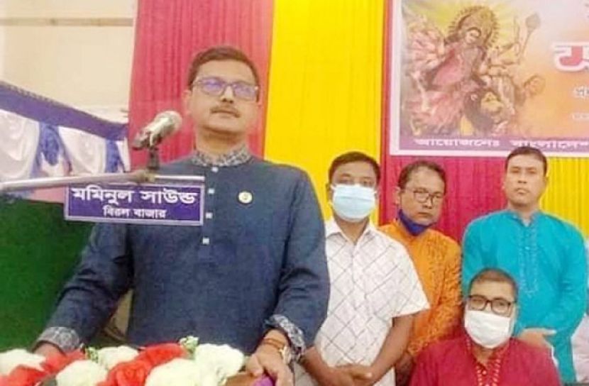 ছবি সংগৃহীত