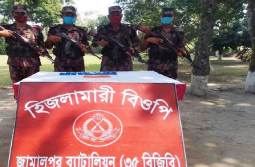 বিজিবি