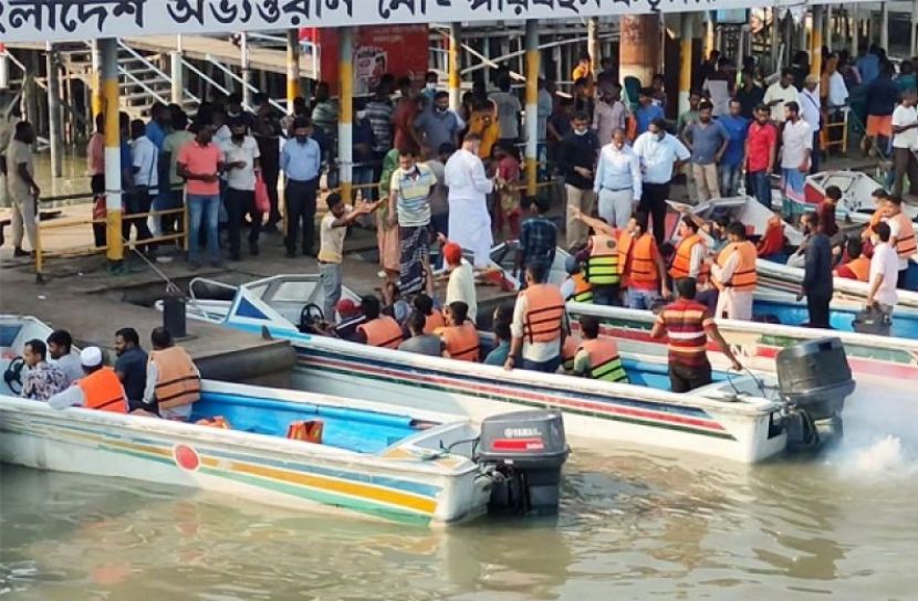 ফাইল ছবি