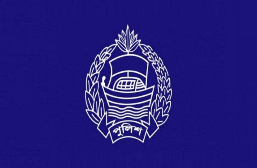 বাংলাদেশ পুলিশ