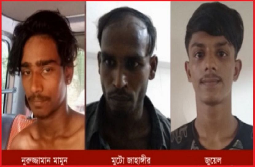 হত্যা রহস্য উদঘাটন, গ্রেফতার ৩