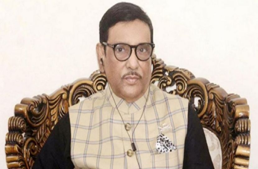 বিএনপির ডাকে সাড়া দেবে না জনগণ 