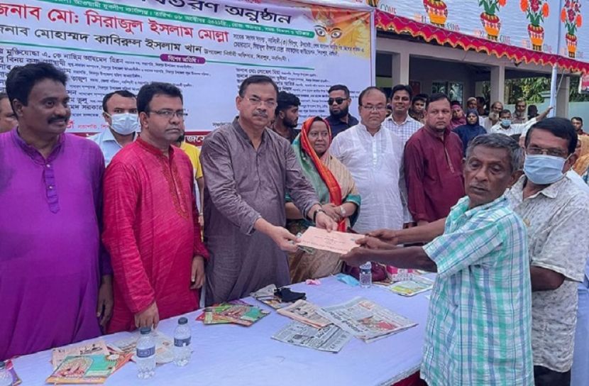 পূজা