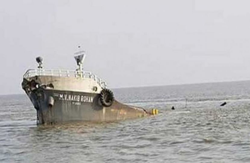 জাহাজডুবি