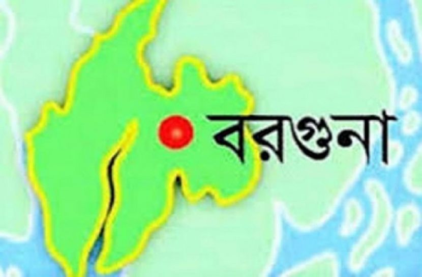 বরগুনায় মোটরসাইকেল দূর্ঘটনায় চালক নিহত