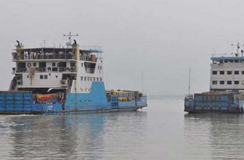 ছবি সংগৃহীত