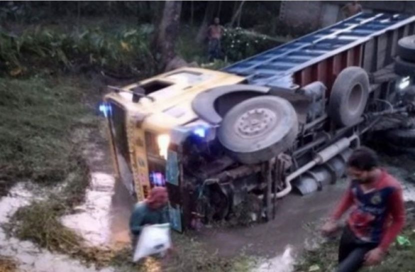 ট্রাক