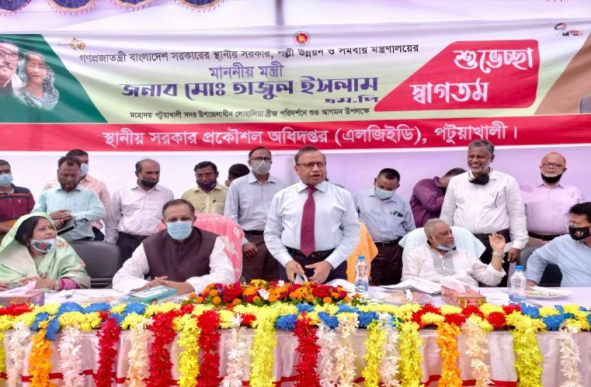 মেয়রদের মর্যাদা আরও বৃদ্ধি পাবে