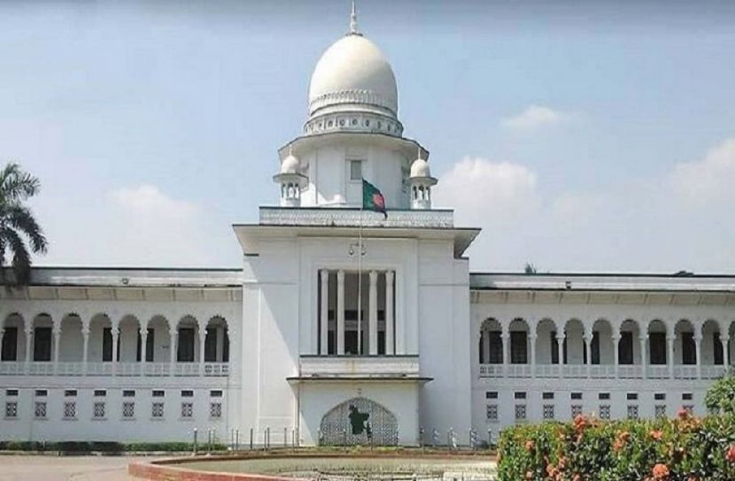 ইসি গঠন নিয়ে হাইকোর্টে রিট